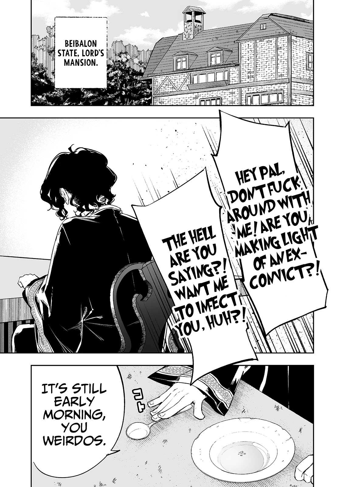 Teihen Ryoushu No Kanchigai Eiyuutan Chapter 22 page 4 - Chapter 22: Let’s give birth to Rize-kun!