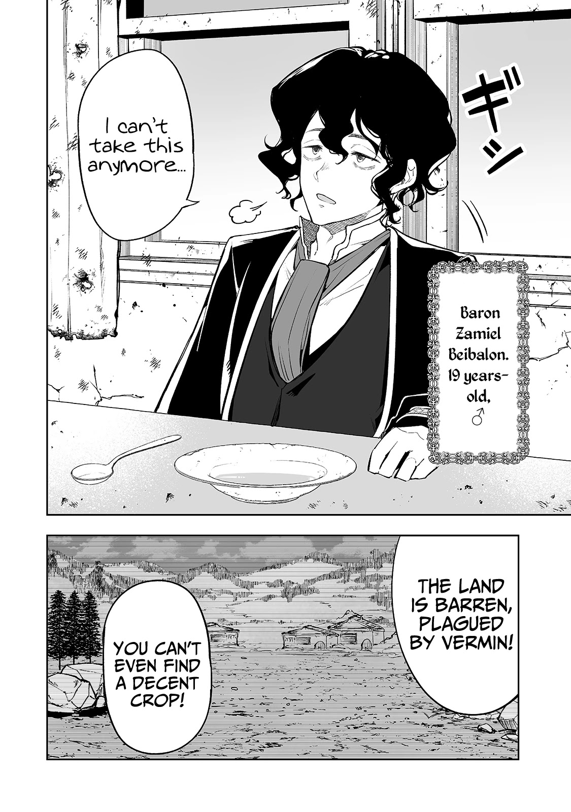 Teihen Ryoushu No Kanchigai Eiyuutan Chapter 22 page 5 - Chapter 22: Let’s give birth to Rize-kun!