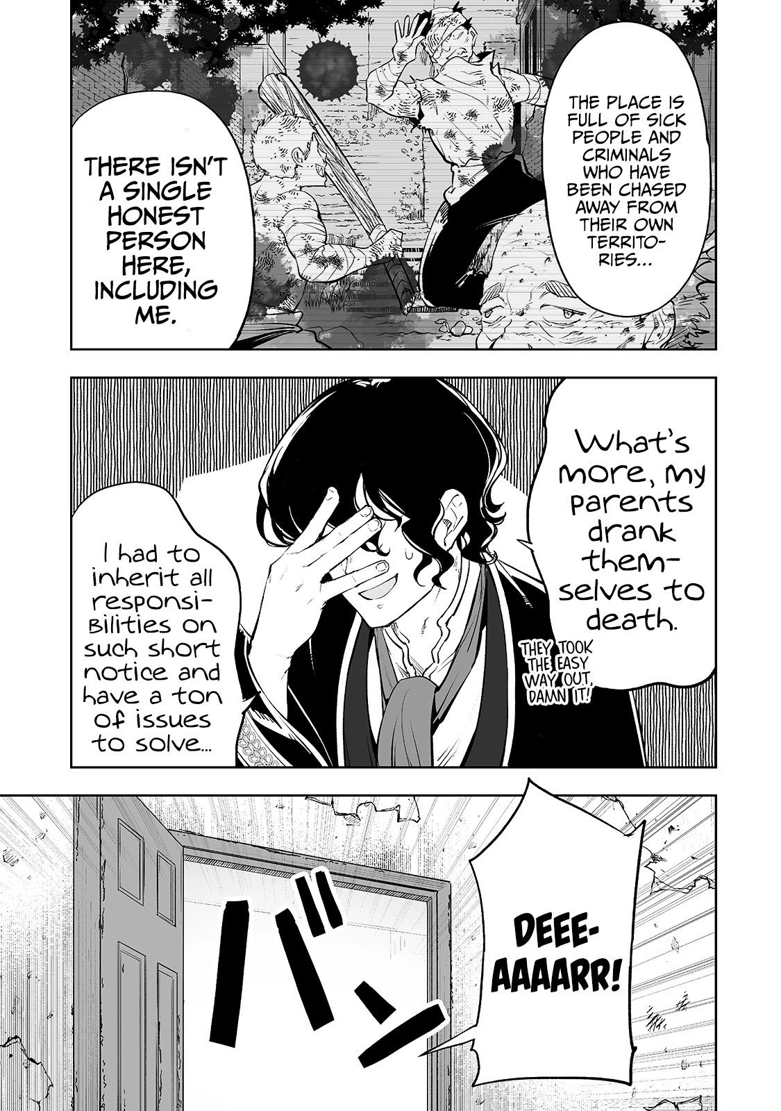 Teihen Ryoushu No Kanchigai Eiyuutan Chapter 22 page 6 - Chapter 22: Let’s give birth to Rize-kun!