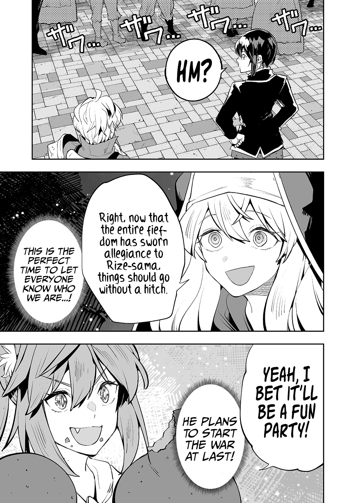 Teihen Ryoushu No Kanchigai Eiyuutan Chapter 23 page 13 - Chapter 23: Miraculous birth!