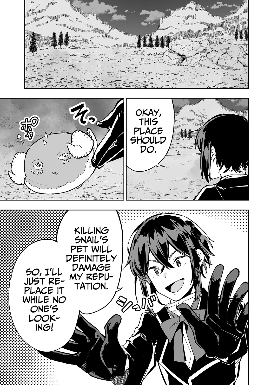 Teihen Ryoushu No Kanchigai Eiyuutan Chapter 23 page 17 - Chapter 23: Miraculous birth!