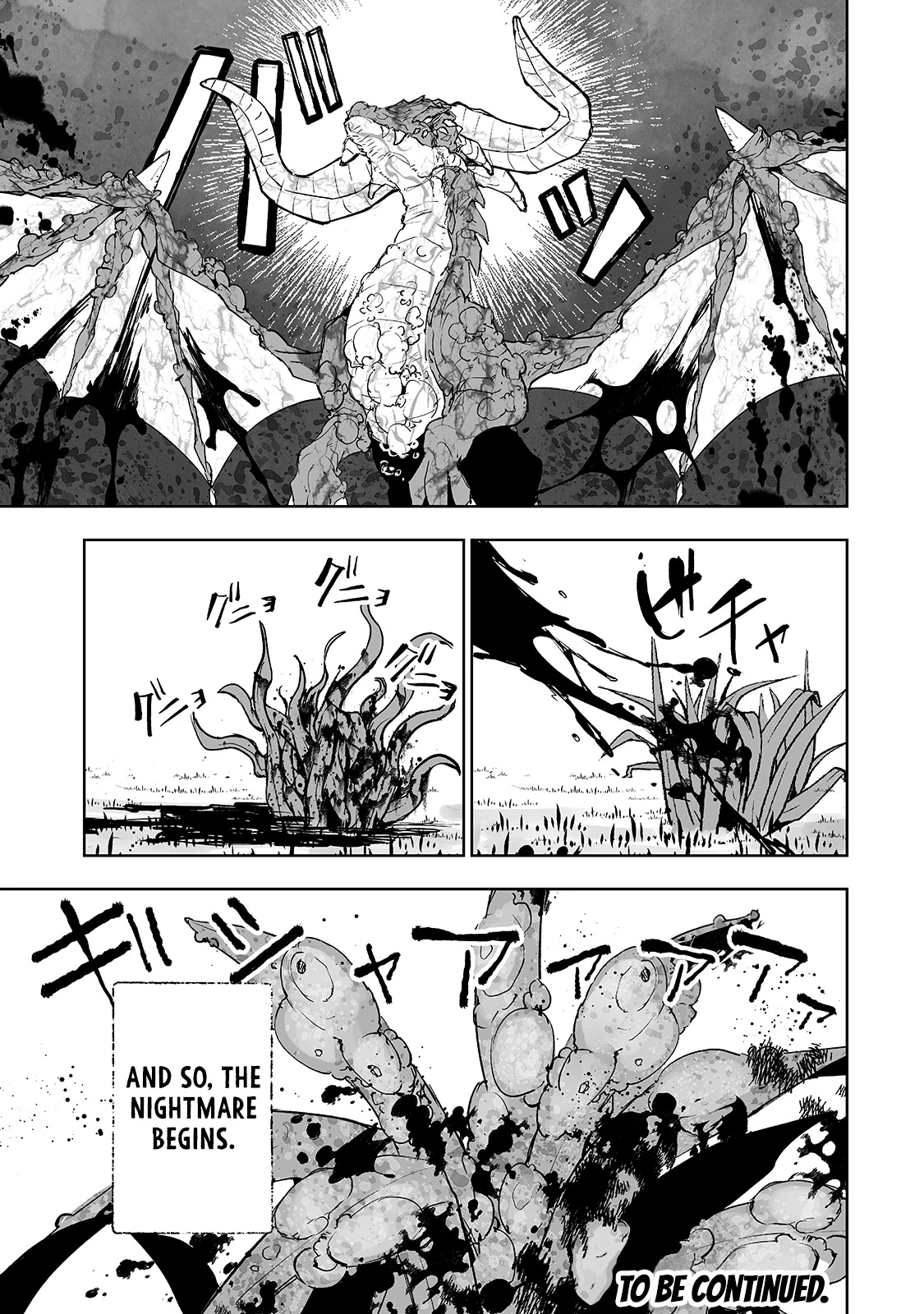 Teihen Ryoushu No Kanchigai Eiyuutan Chapter 23 page 22 - Chapter 23: Miraculous birth!