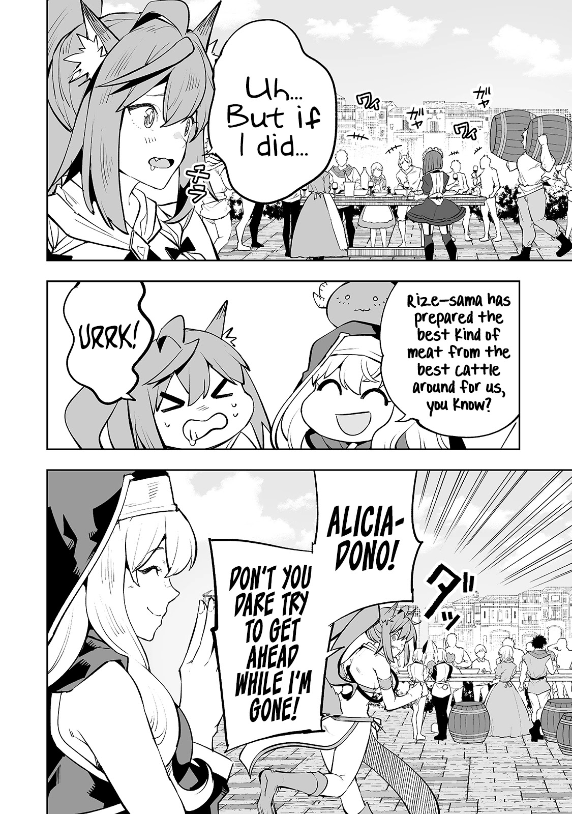 Teihen Ryoushu No Kanchigai Eiyuutan Chapter 23 page 5 - Chapter 23: Miraculous birth!