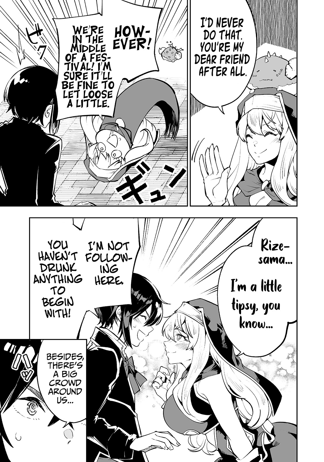 Teihen Ryoushu No Kanchigai Eiyuutan Chapter 23 page 6 - Chapter 23: Miraculous birth!