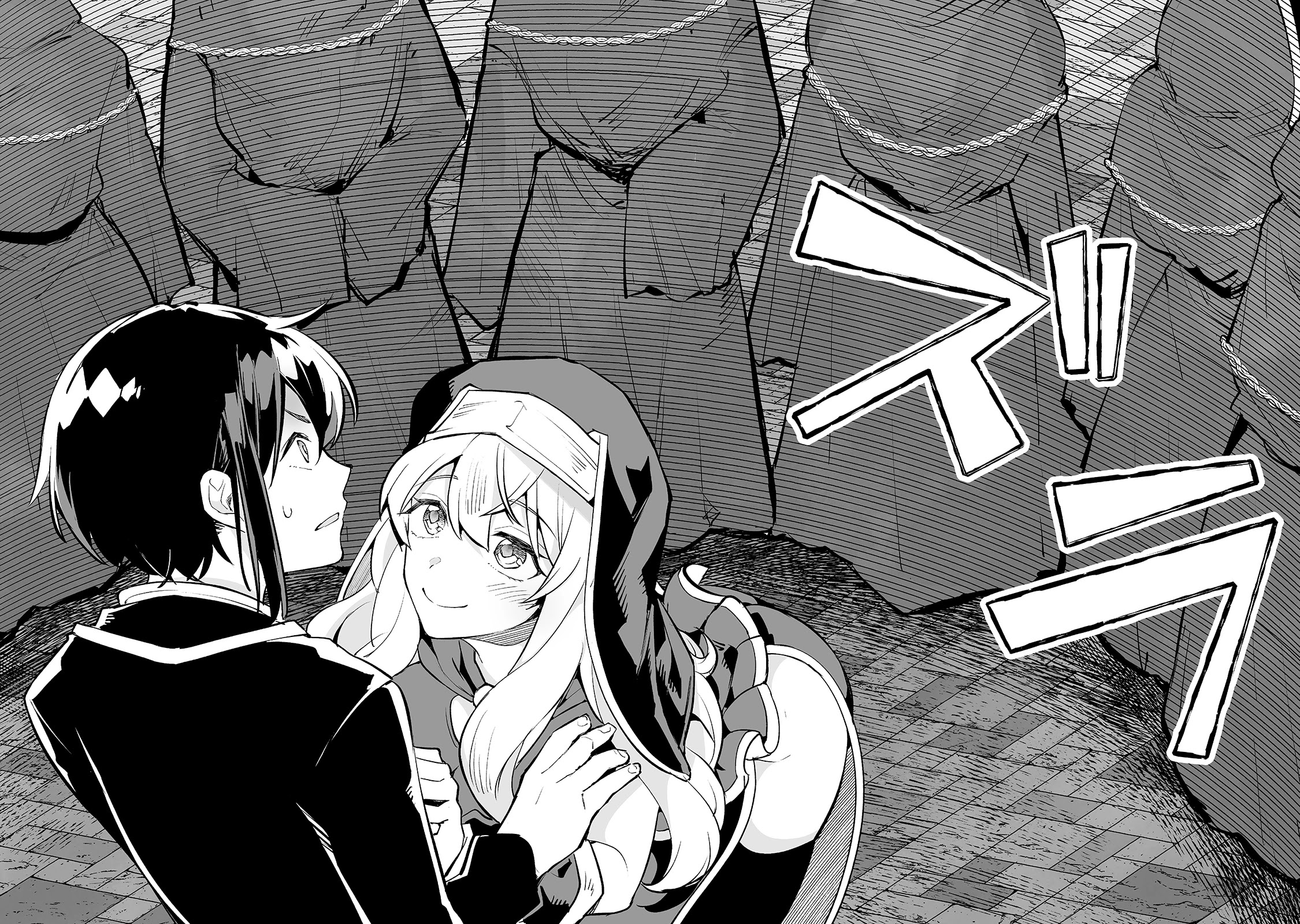 Teihen Ryoushu No Kanchigai Eiyuutan Chapter 23 page 7 - Chapter 23: Miraculous birth!