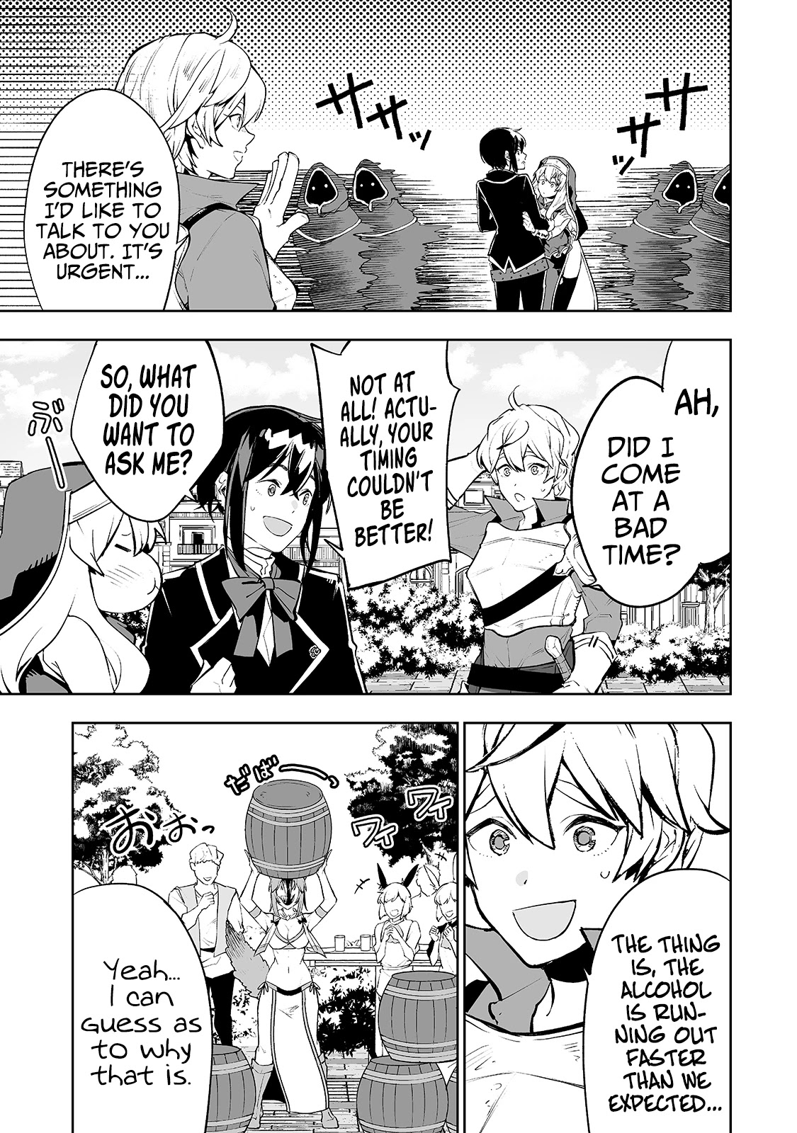 Teihen Ryoushu No Kanchigai Eiyuutan Chapter 23 page 9 - Chapter 23: Miraculous birth!