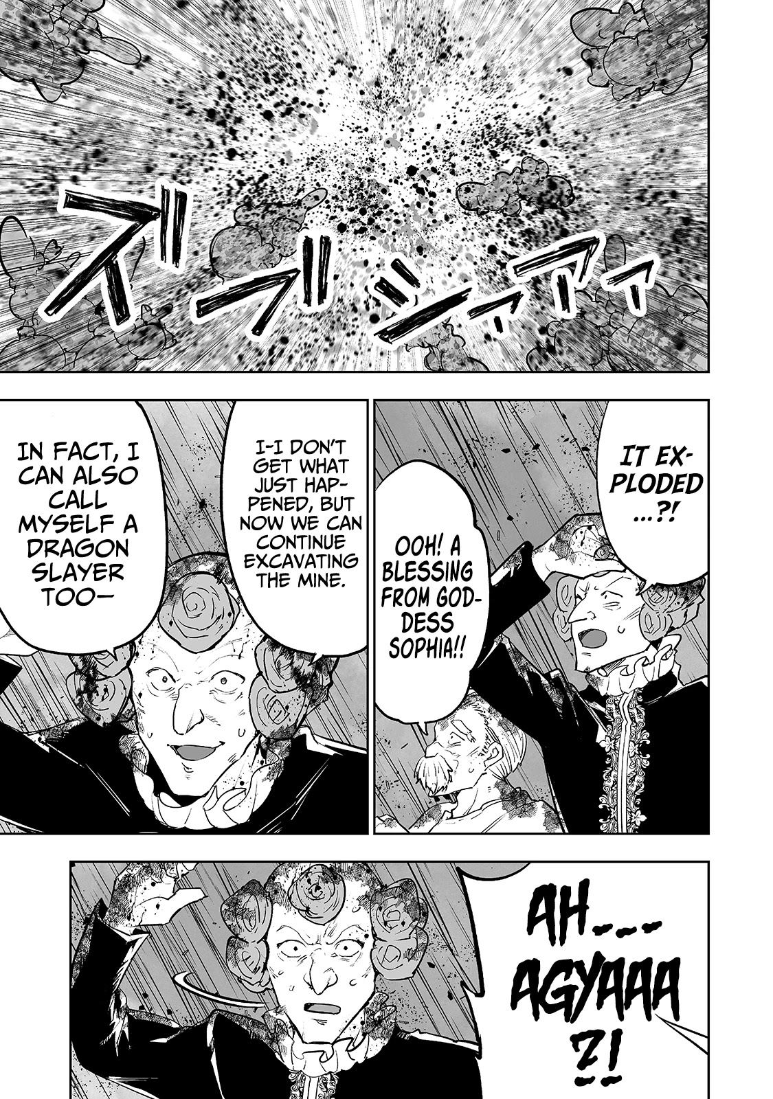 Teihen Ryoushu No Kanchigai Eiyuutan Chapter 24 page 10 - Chapter 24: Let’s cross the line between man and monster!