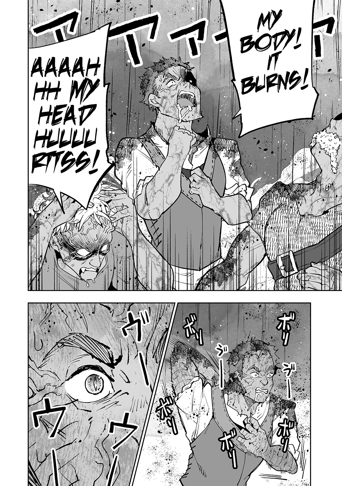 Teihen Ryoushu No Kanchigai Eiyuutan Chapter 24 page 11 - Chapter 24: Let’s cross the line between man and monster!