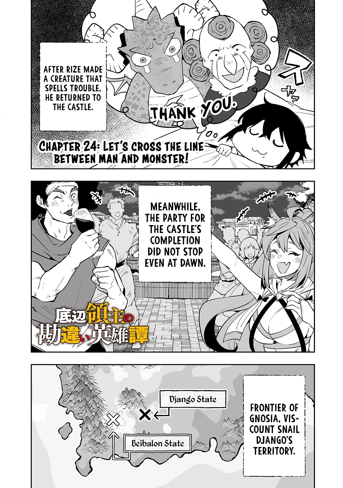 Teihen Ryoushu No Kanchigai Eiyuutan Chapter 24 page 2 - Chapter 24: Let’s cross the line between man and monster!