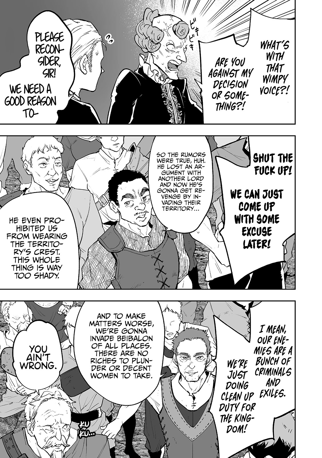 Teihen Ryoushu No Kanchigai Eiyuutan Chapter 24 page 4 - Chapter 24: Let’s cross the line between man and monster!
