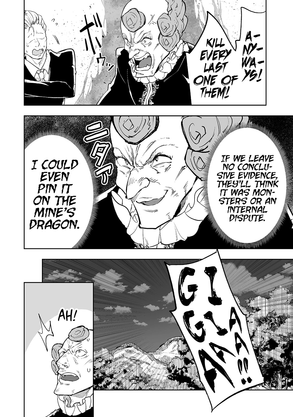 Teihen Ryoushu No Kanchigai Eiyuutan Chapter 24 page 5 - Chapter 24: Let’s cross the line between man and monster!