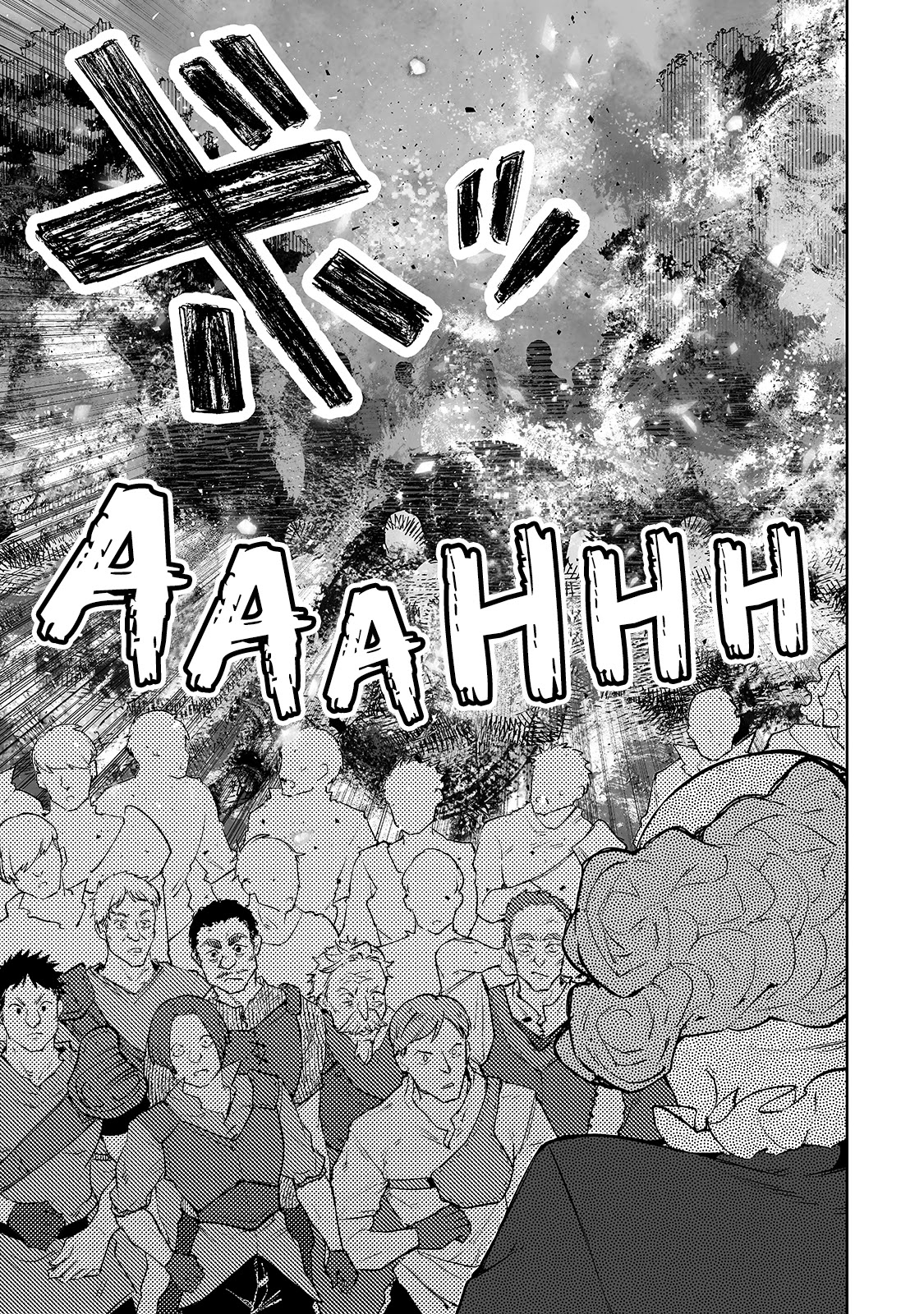 Teihen Ryoushu No Kanchigai Eiyuutan Chapter 24 page 6 - Chapter 24: Let’s cross the line between man and monster!
