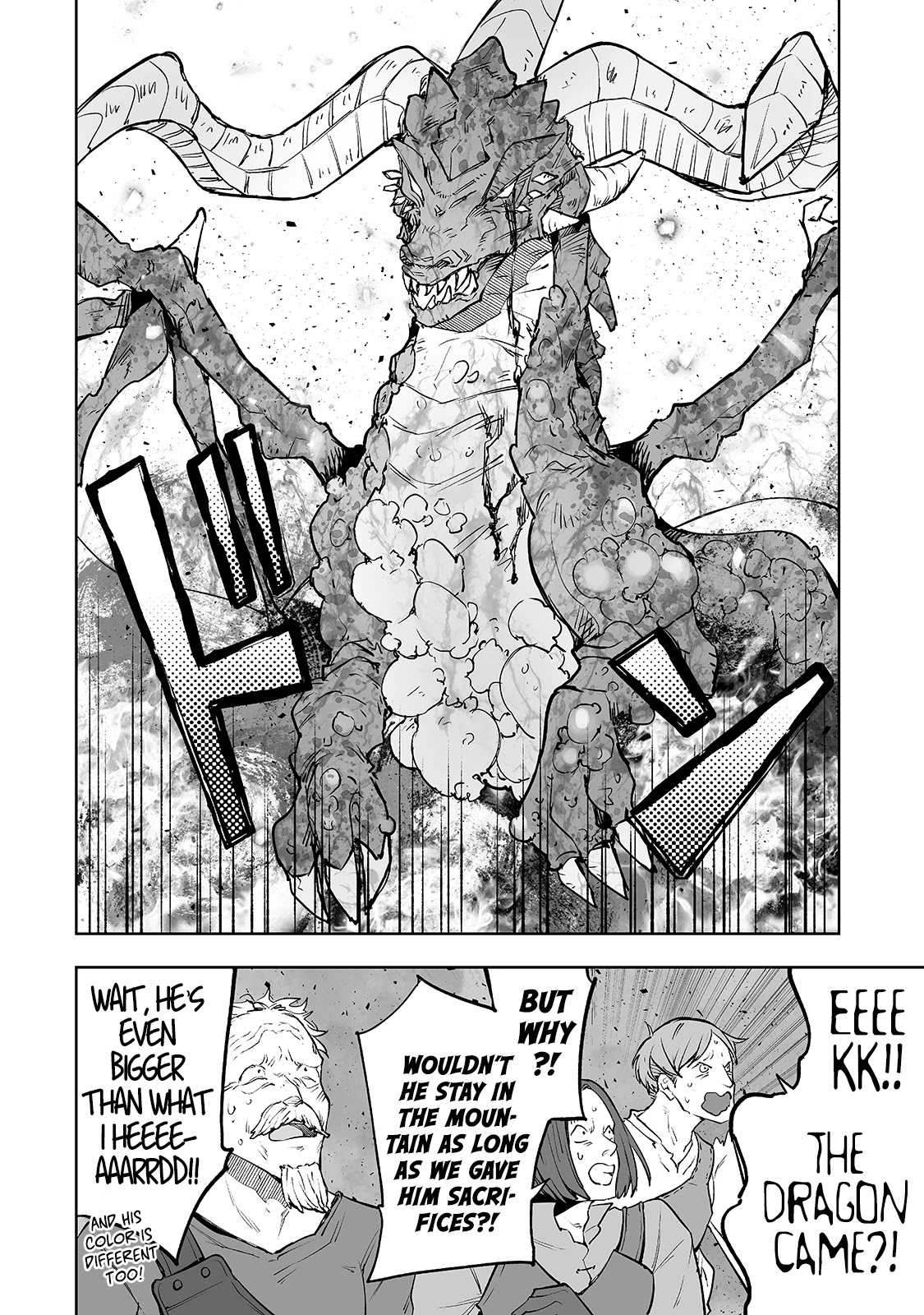 Teihen Ryoushu No Kanchigai Eiyuutan Chapter 24 page 7 - Chapter 24: Let’s cross the line between man and monster!