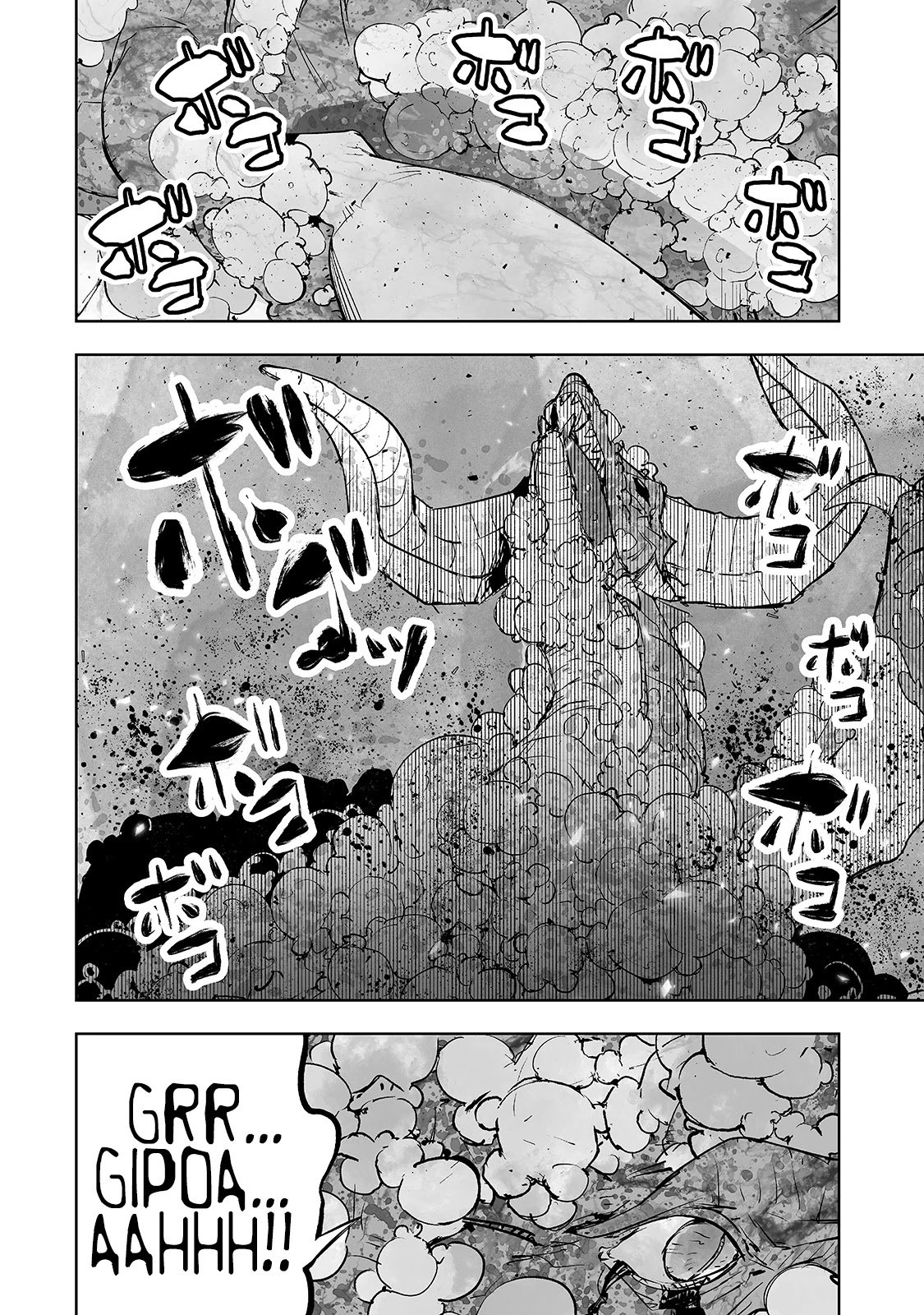 Teihen Ryoushu No Kanchigai Eiyuutan Chapter 24 page 9 - Chapter 24: Let’s cross the line between man and monster!