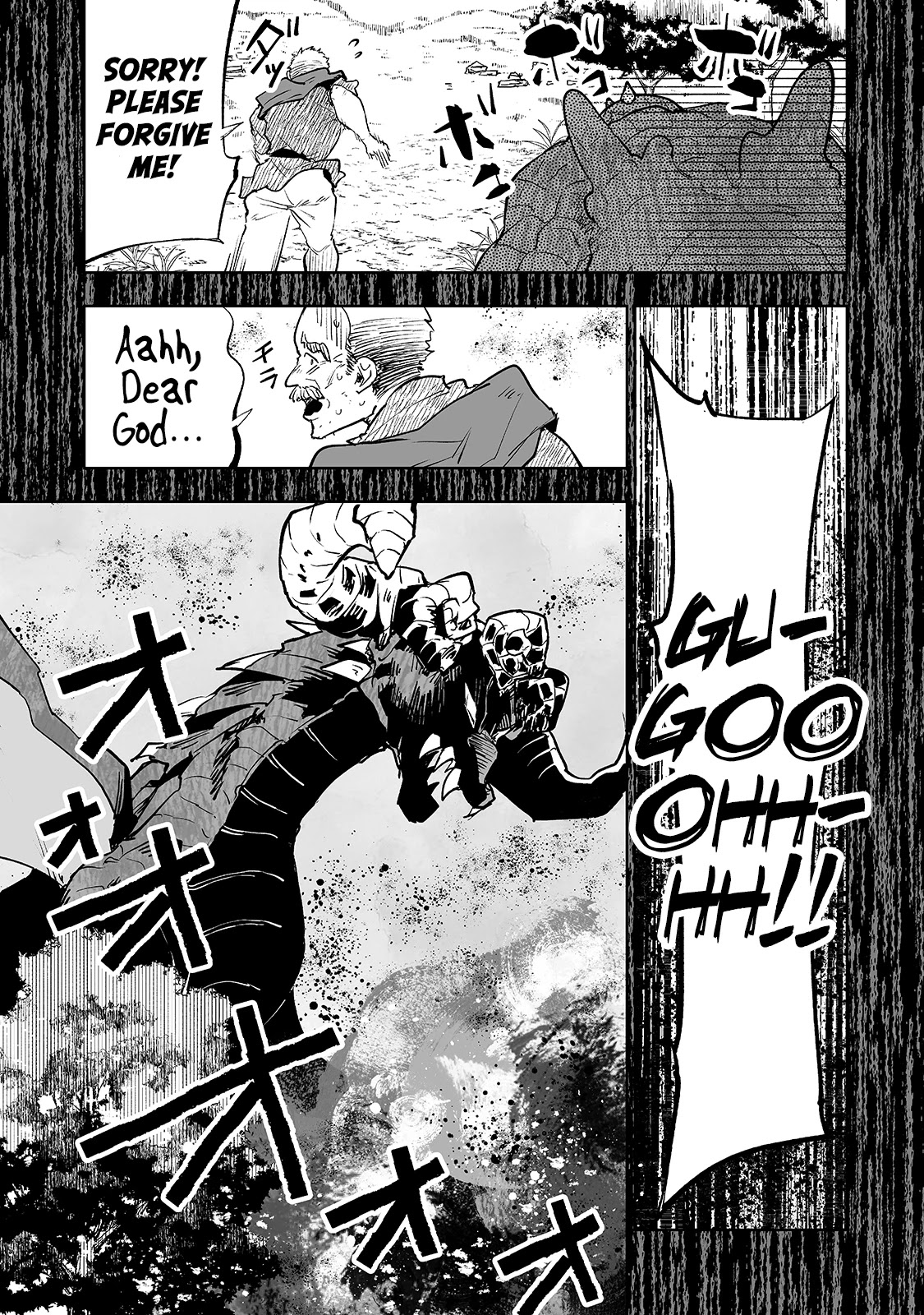 Teihen Ryoushu No Kanchigai Eiyuutan Chapter 25 page 10 - Chapter 25: Let’s kill Snail-kun! Part 1