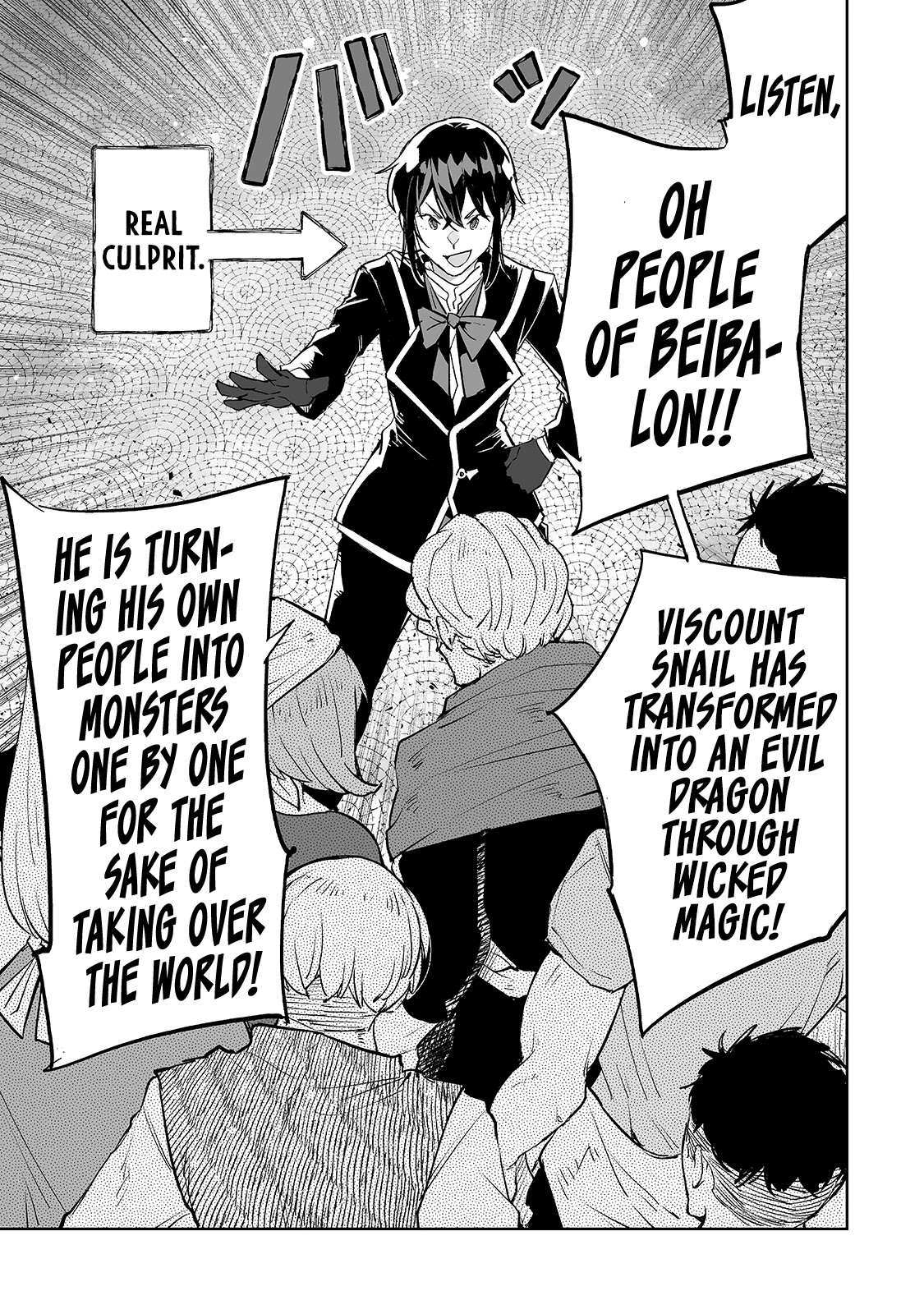 Teihen Ryoushu No Kanchigai Eiyuutan Chapter 25 page 16 - Chapter 25: Let’s kill Snail-kun! Part 1