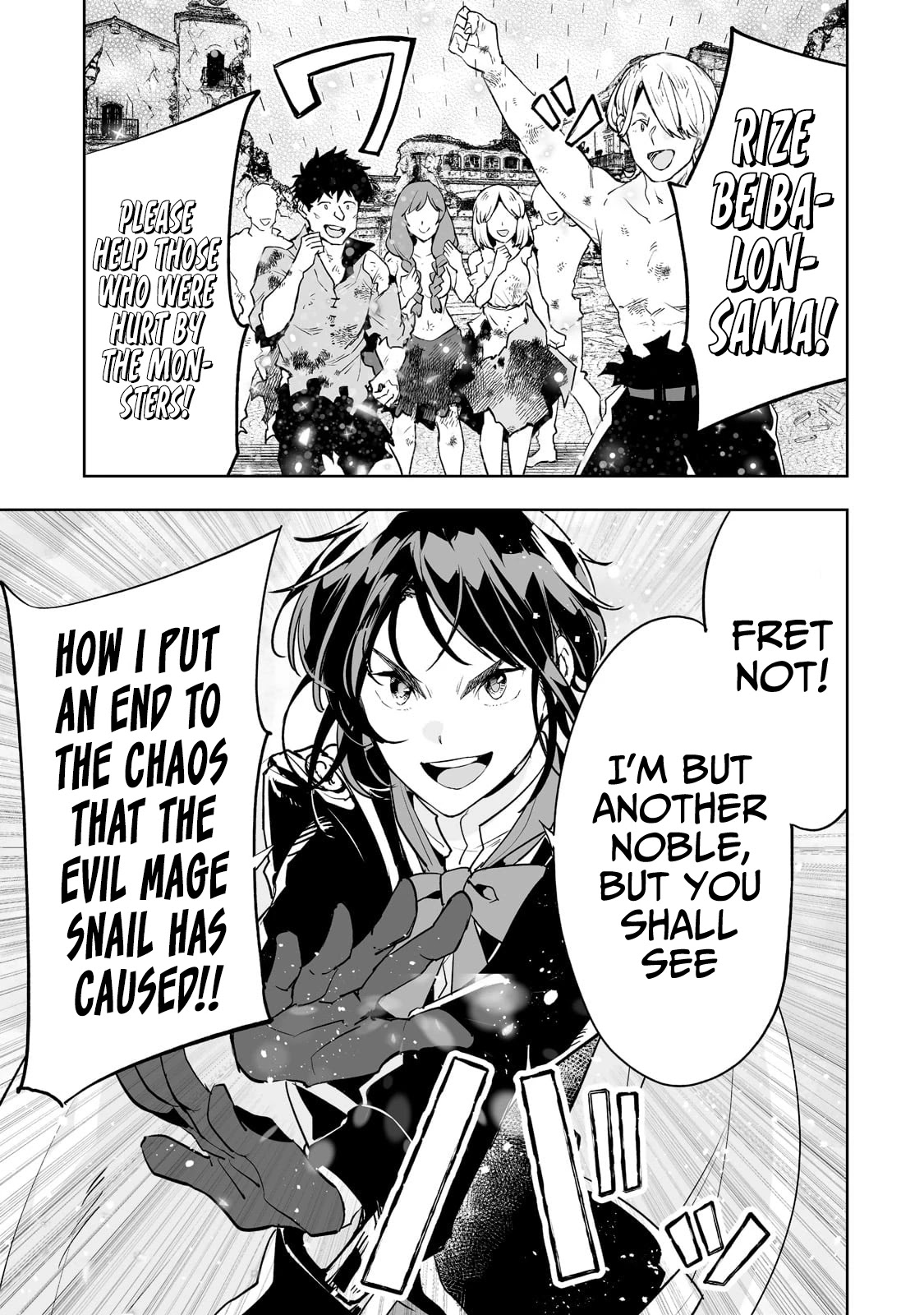 Teihen Ryoushu No Kanchigai Eiyuutan Chapter 26 page 13 - Chapter 26: Let’s kill Snail-kun! Part 2