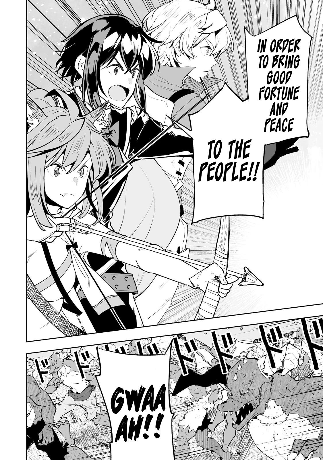 Teihen Ryoushu No Kanchigai Eiyuutan Chapter 26 page 14 - Chapter 26: Let’s kill Snail-kun! Part 2
