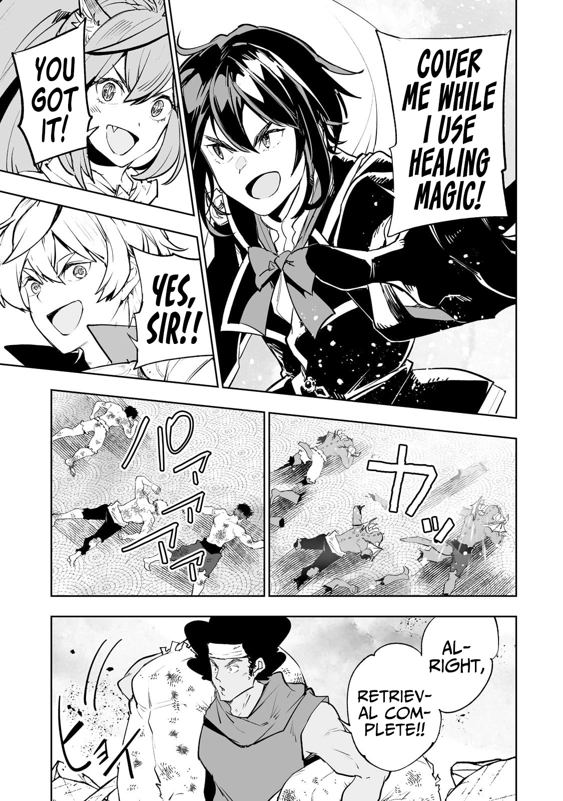 Teihen Ryoushu No Kanchigai Eiyuutan Chapter 26 page 17 - Chapter 26: Let’s kill Snail-kun! Part 2