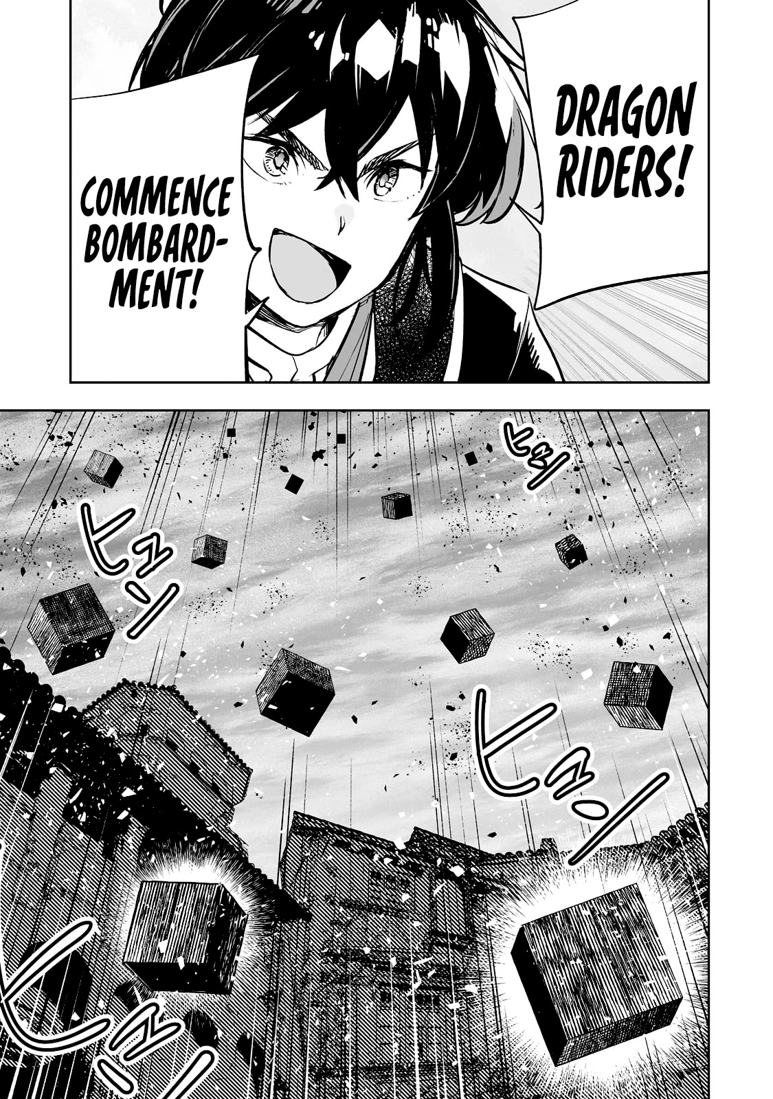 Teihen Ryoushu No Kanchigai Eiyuutan Chapter 27 page 10 - Chapter 27: Let’s start a legend!