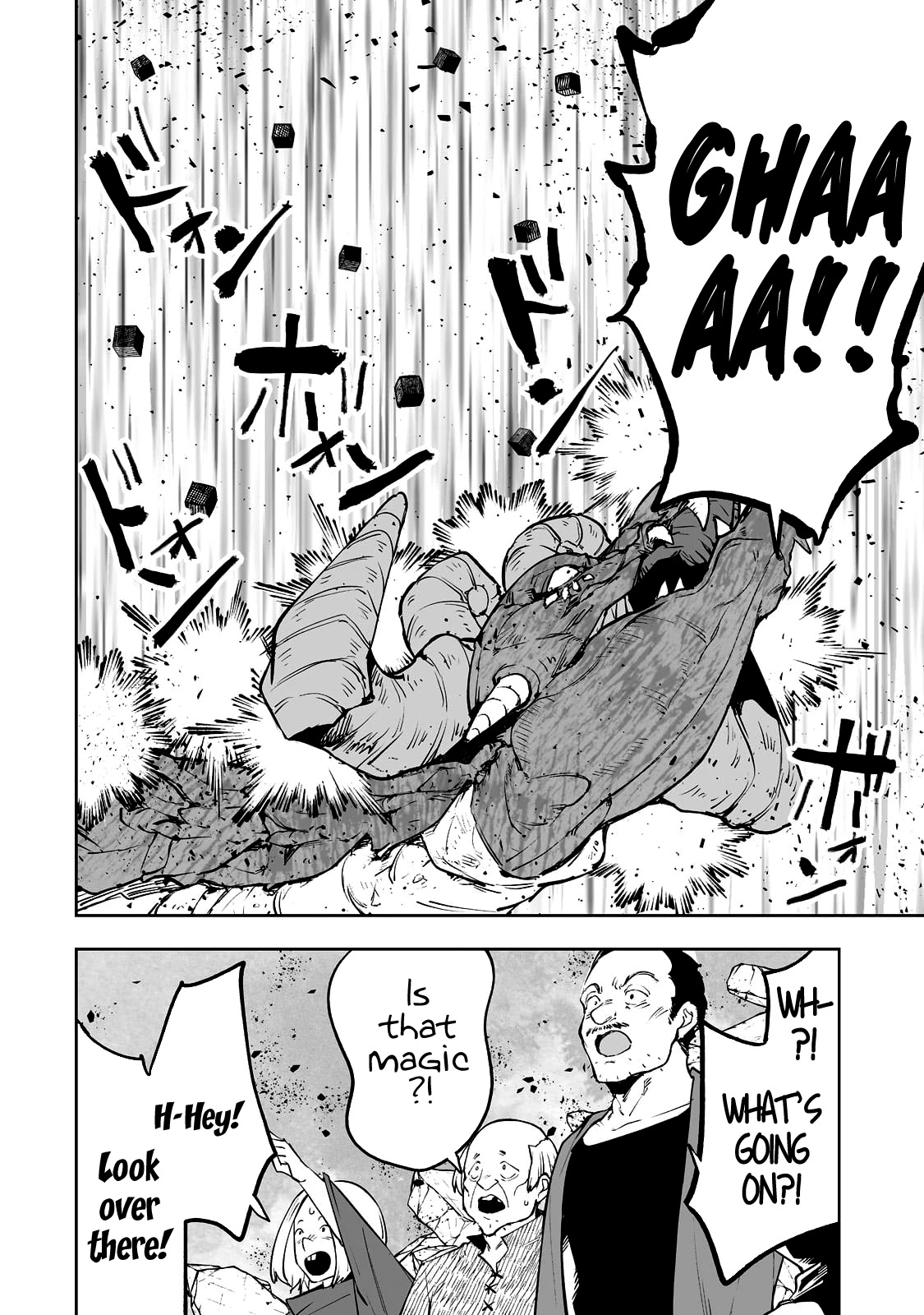 Teihen Ryoushu No Kanchigai Eiyuutan Chapter 27 page 11 - Chapter 27: Let’s start a legend!