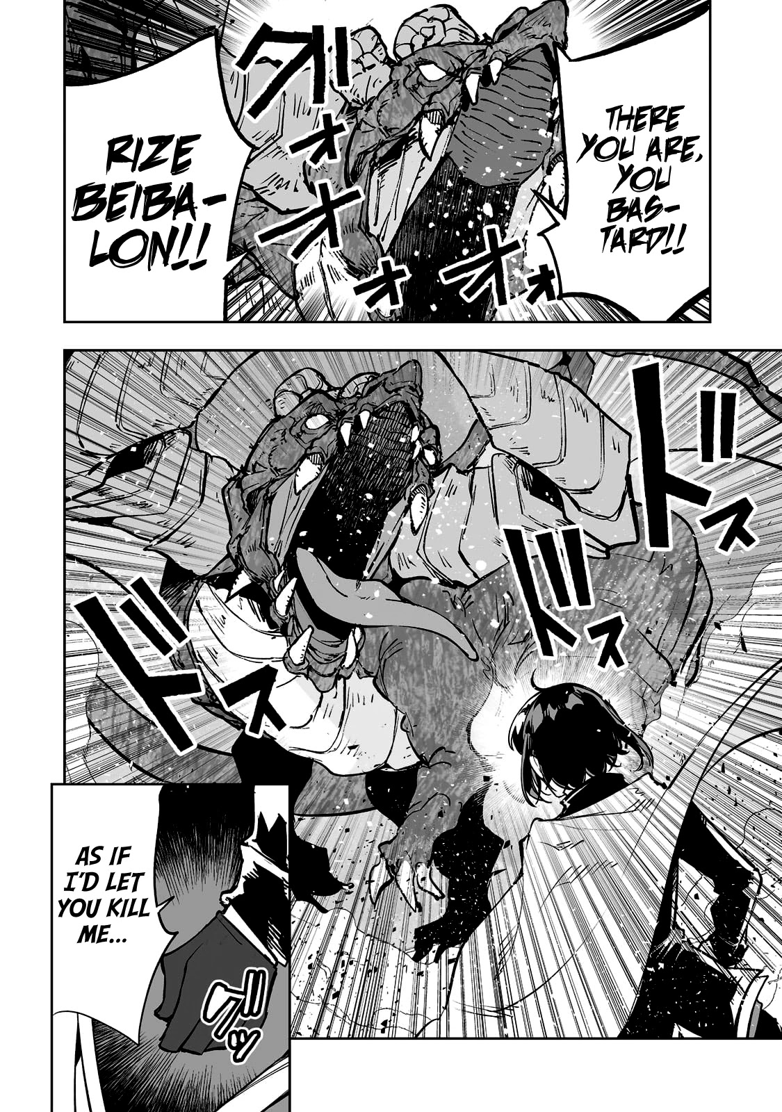 Teihen Ryoushu No Kanchigai Eiyuutan Chapter 27 page 16 - Chapter 27: Let’s start a legend!