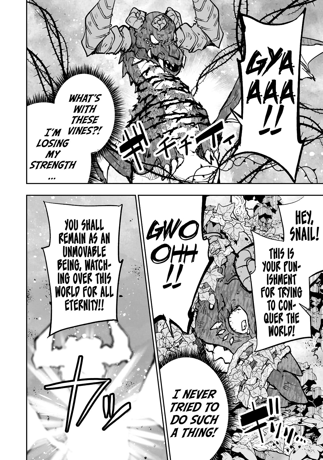 Teihen Ryoushu No Kanchigai Eiyuutan Chapter 27 page 18 - Chapter 27: Let’s start a legend!