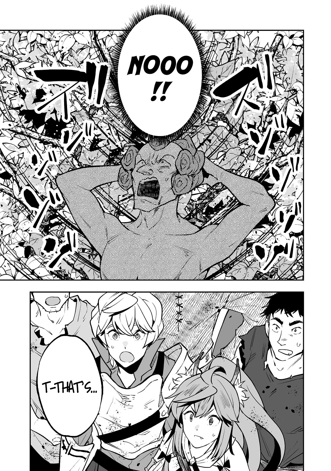 Teihen Ryoushu No Kanchigai Eiyuutan Chapter 27 page 19 - Chapter 27: Let’s start a legend!