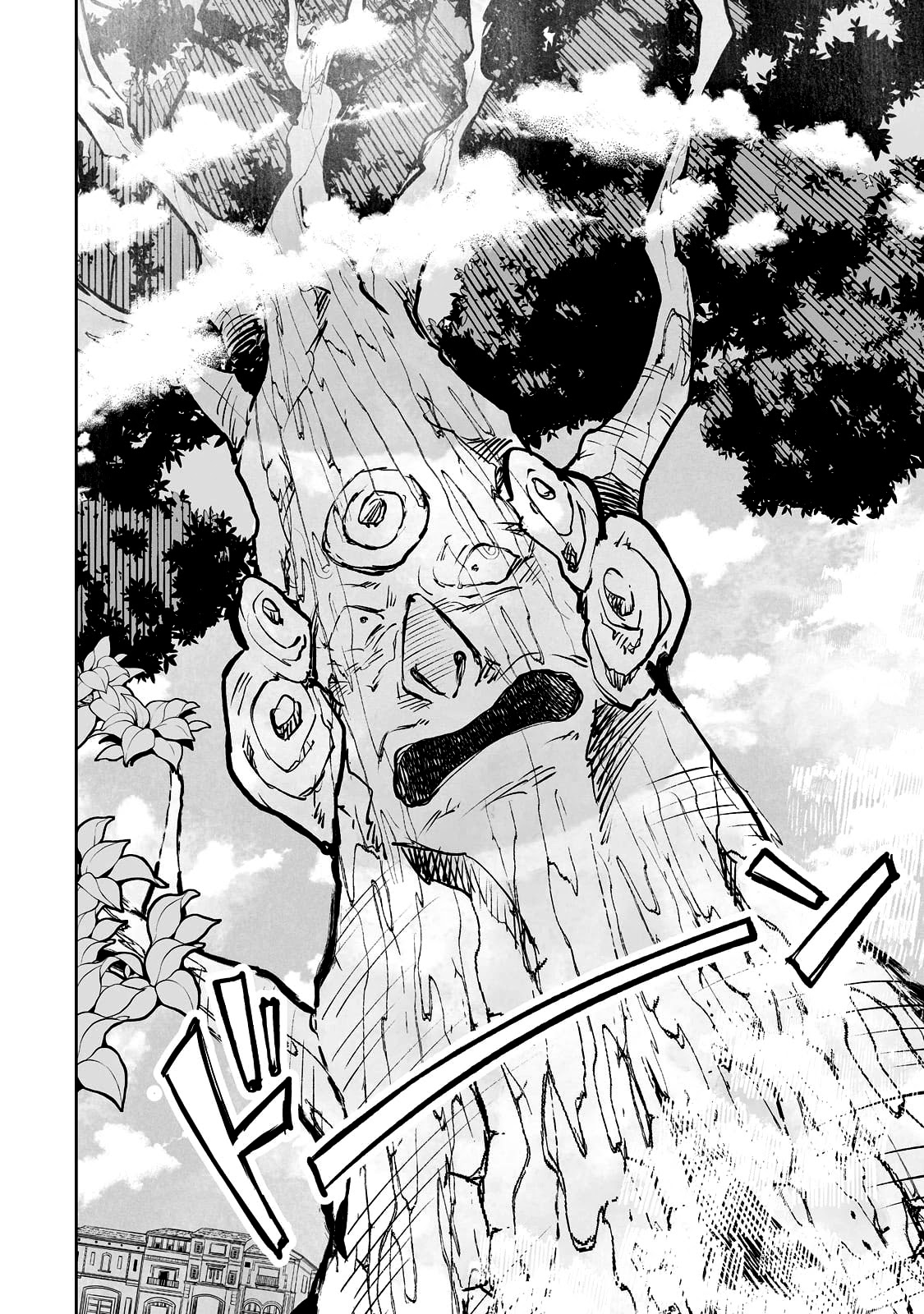Teihen Ryoushu No Kanchigai Eiyuutan Chapter 27 page 20 - Chapter 27: Let’s start a legend!