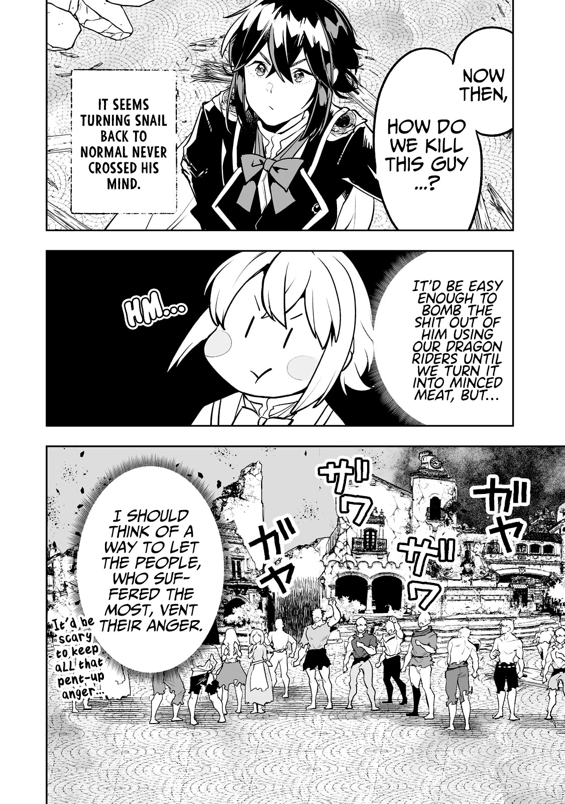 Teihen Ryoushu No Kanchigai Eiyuutan Chapter 27 page 3 - Chapter 27: Let’s start a legend!