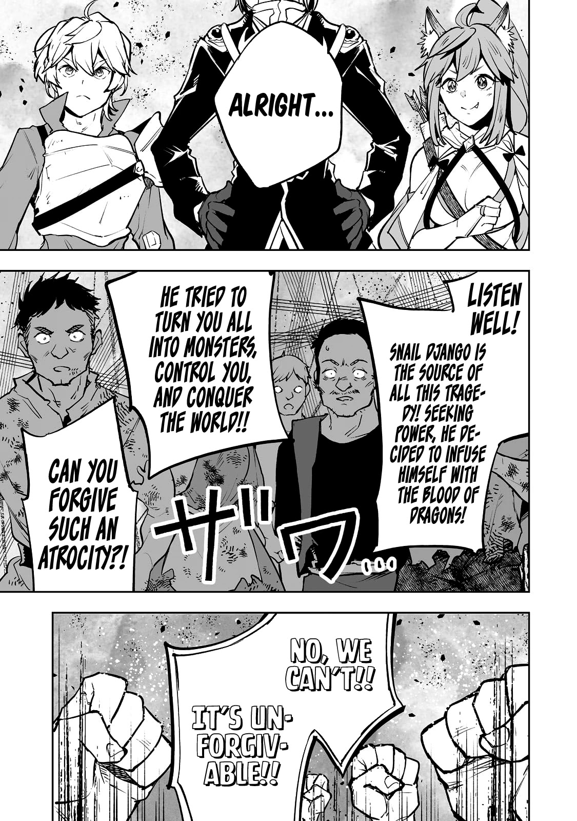 Teihen Ryoushu No Kanchigai Eiyuutan Chapter 27 page 4 - Chapter 27: Let’s start a legend!