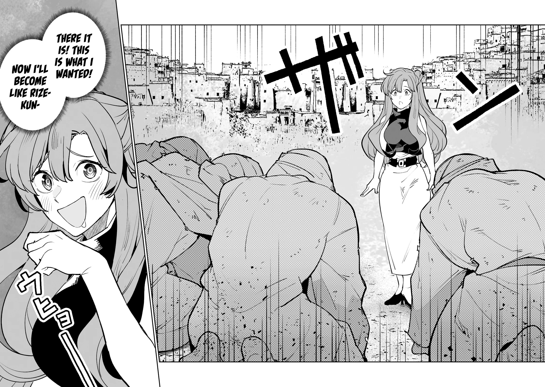 Teihen Ryoushu No Kanchigai Eiyuutan Chapter 28 page 15 - Chapter 28: Silica-chan is under arrest!