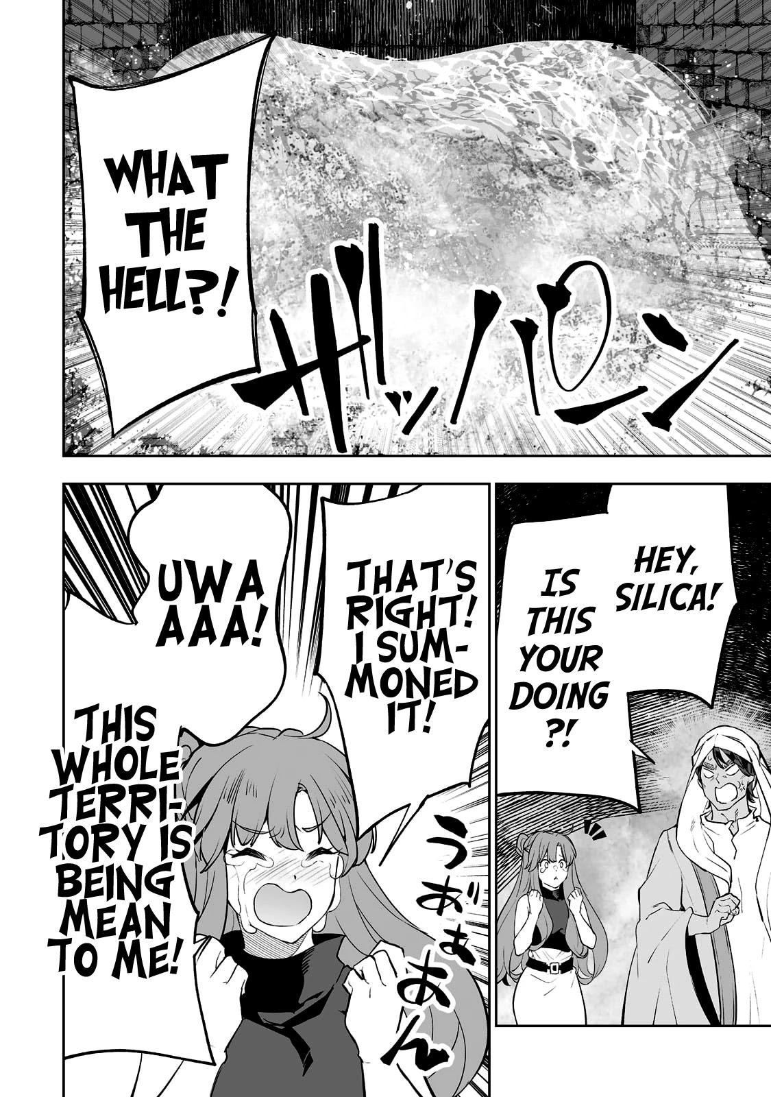 Teihen Ryoushu No Kanchigai Eiyuutan Chapter 28 page 20 - Chapter 28: Silica-chan is under arrest!
