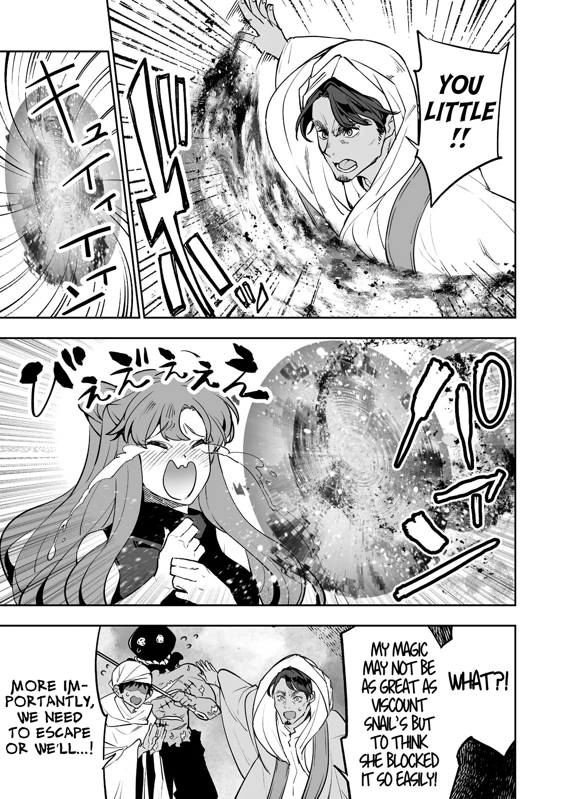 Teihen Ryoushu No Kanchigai Eiyuutan Chapter 28 page 21 - Chapter 28: Silica-chan is under arrest!