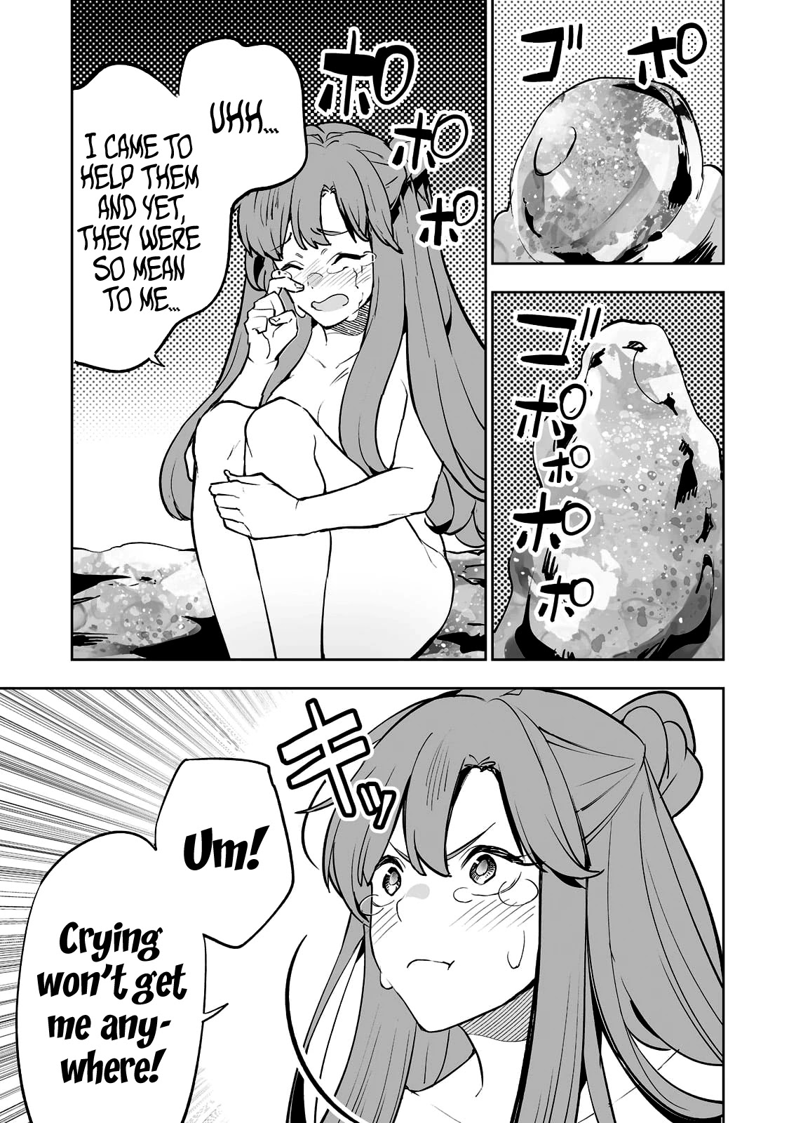 Teihen Ryoushu No Kanchigai Eiyuutan Chapter 28 page 23 - Chapter 28: Silica-chan is under arrest!