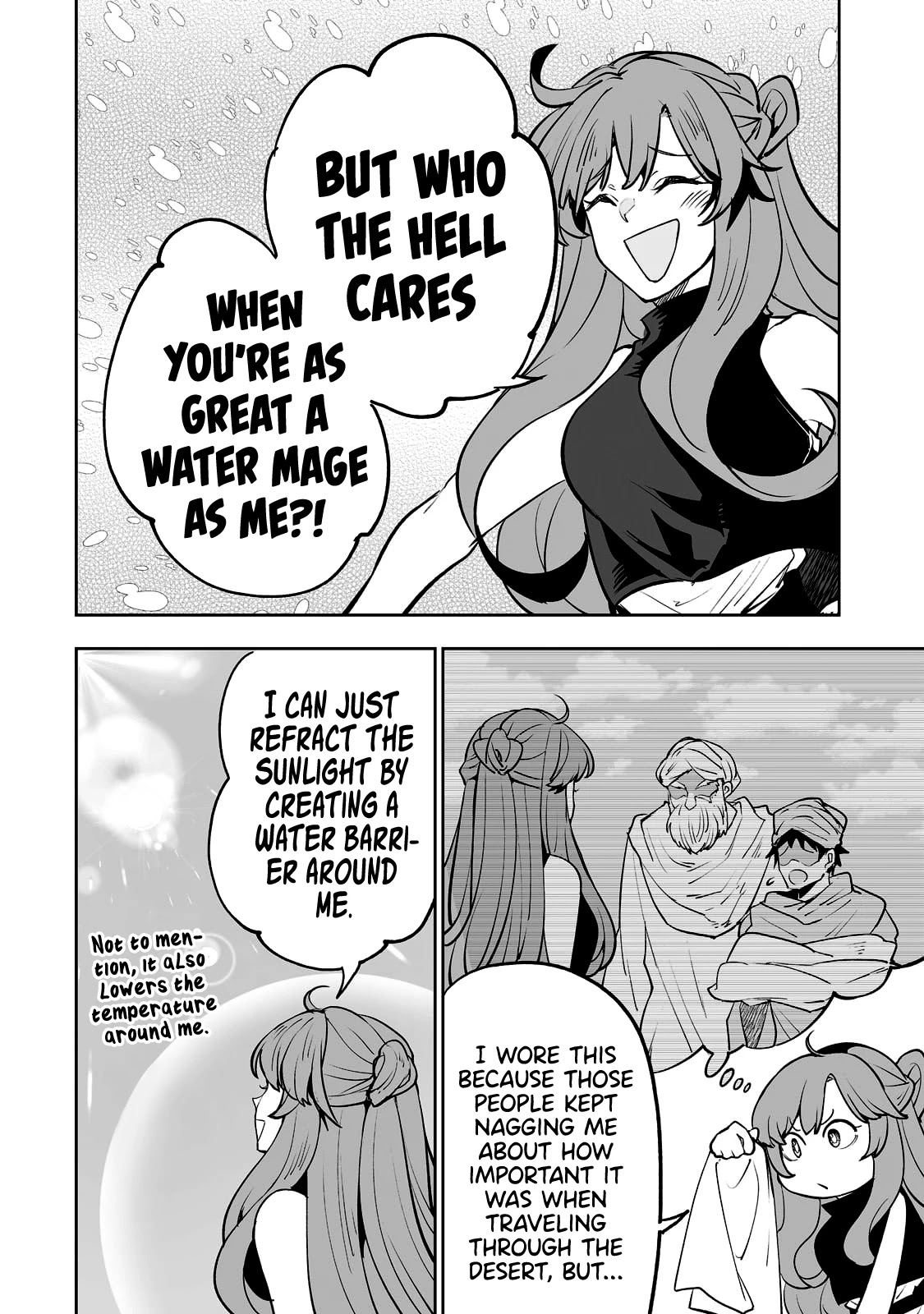 Teihen Ryoushu No Kanchigai Eiyuutan Chapter 28 page 3 - Chapter 28: Silica-chan is under arrest!