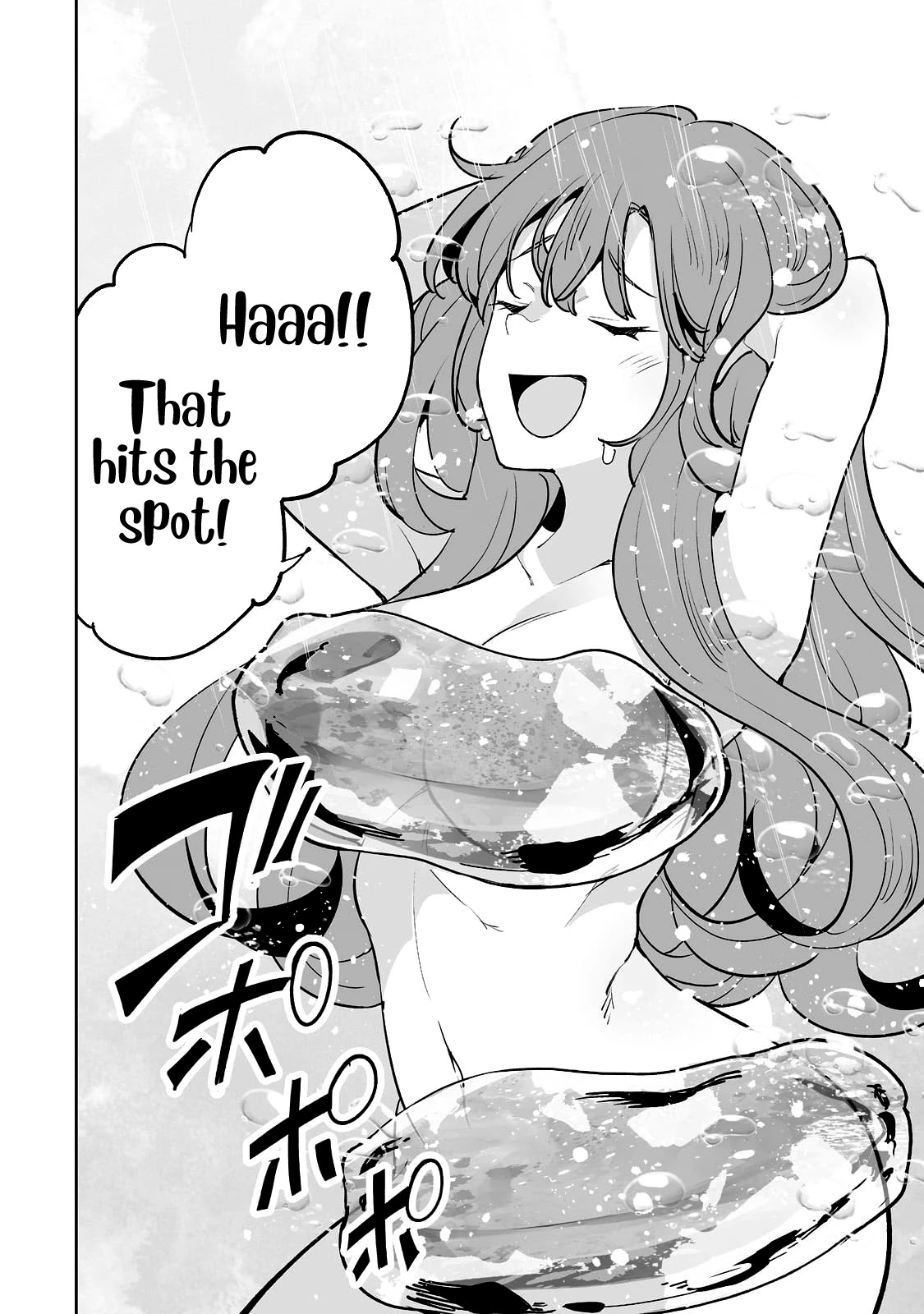 Teihen Ryoushu No Kanchigai Eiyuutan Chapter 28 page 5 - Chapter 28: Silica-chan is under arrest!