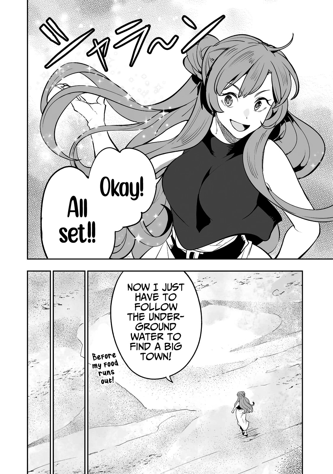 Teihen Ryoushu No Kanchigai Eiyuutan Chapter 28 page 7 - Chapter 28: Silica-chan is under arrest!