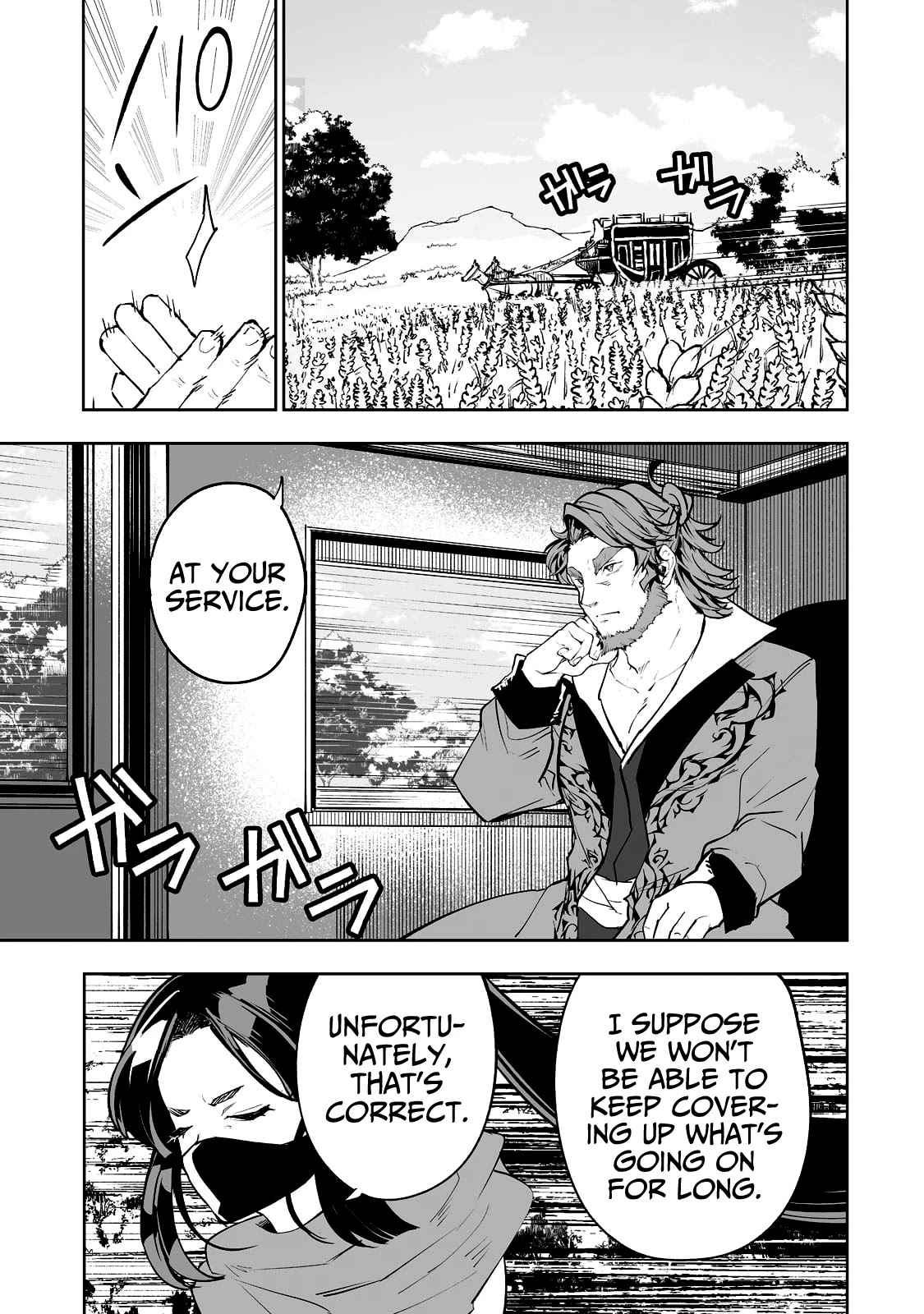 Teihen Ryoushu No Kanchigai Eiyuutan Chapter 29 page 10 - Chapter 29: Let’s summon the king!