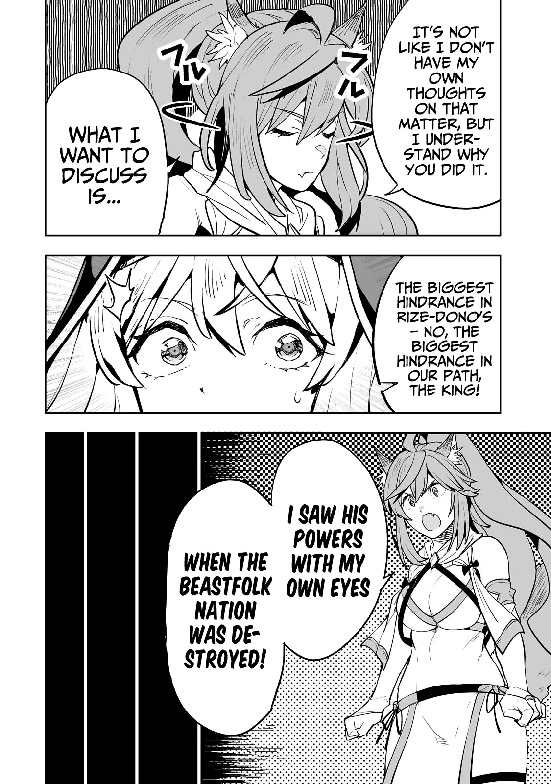 Teihen Ryoushu No Kanchigai Eiyuutan Chapter 29 page 15 - Chapter 29: Let’s summon the king!