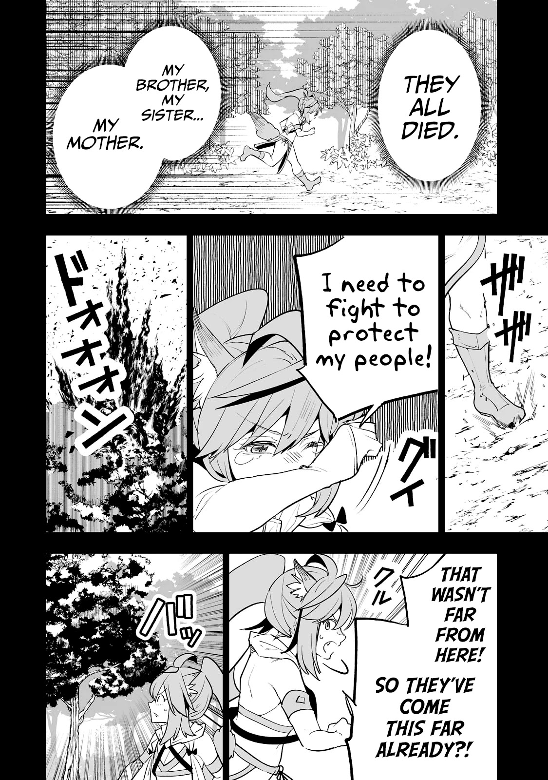 Teihen Ryoushu No Kanchigai Eiyuutan Chapter 29 page 17 - Chapter 29: Let’s summon the king!