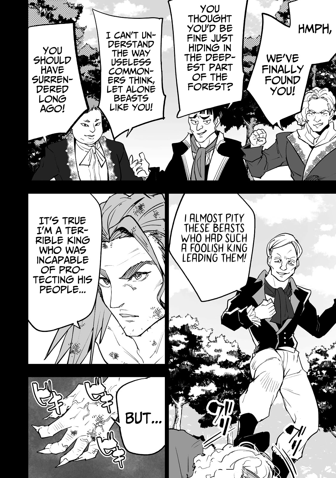 Teihen Ryoushu No Kanchigai Eiyuutan Chapter 29 page 19 - Chapter 29: Let’s summon the king!