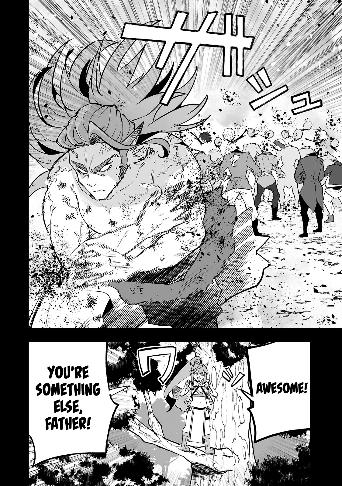 Teihen Ryoushu No Kanchigai Eiyuutan Chapter 29 page 21 - Chapter 29: Let’s summon the king!
