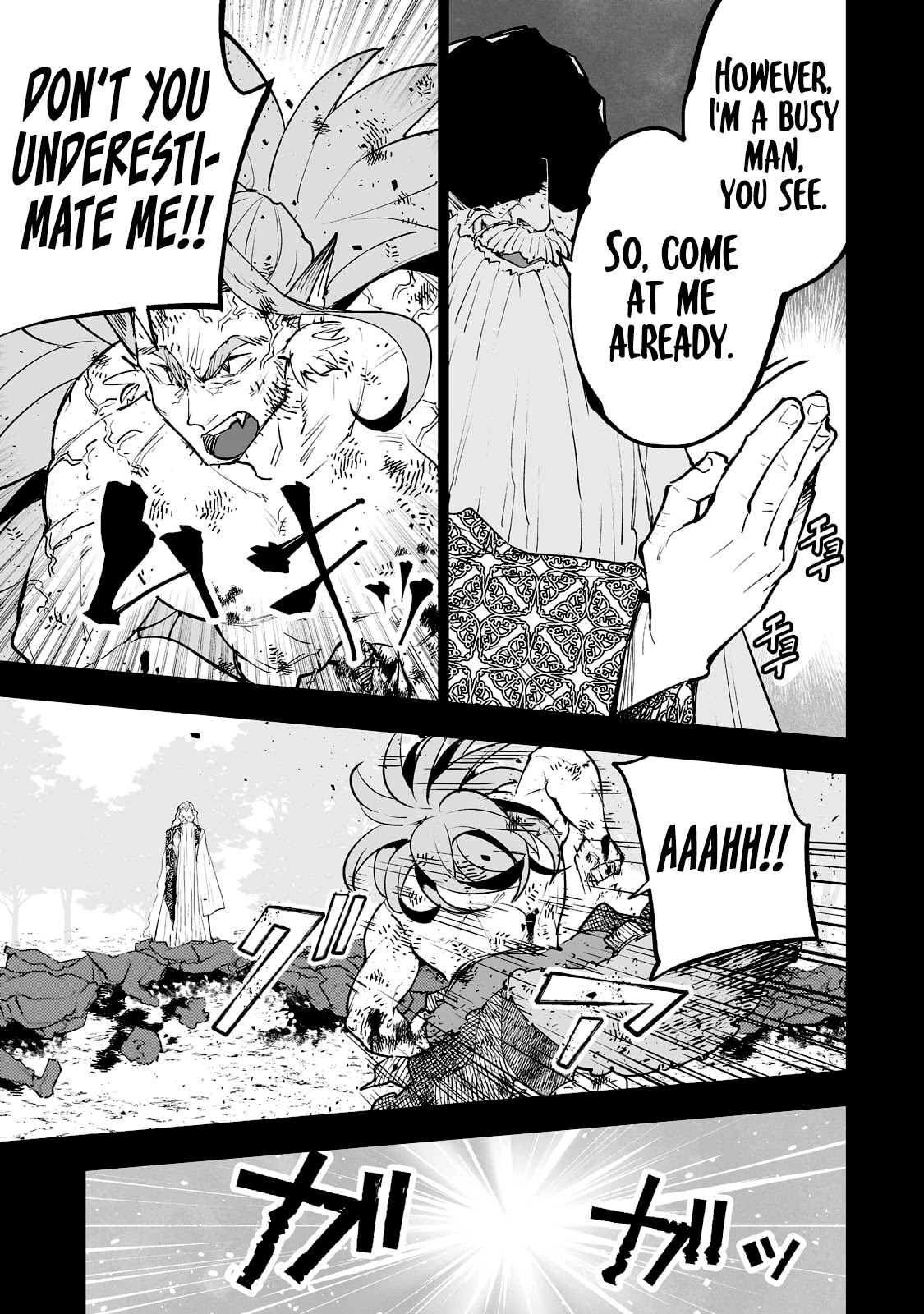 Teihen Ryoushu No Kanchigai Eiyuutan Chapter 29 page 24 - Chapter 29: Let’s summon the king!