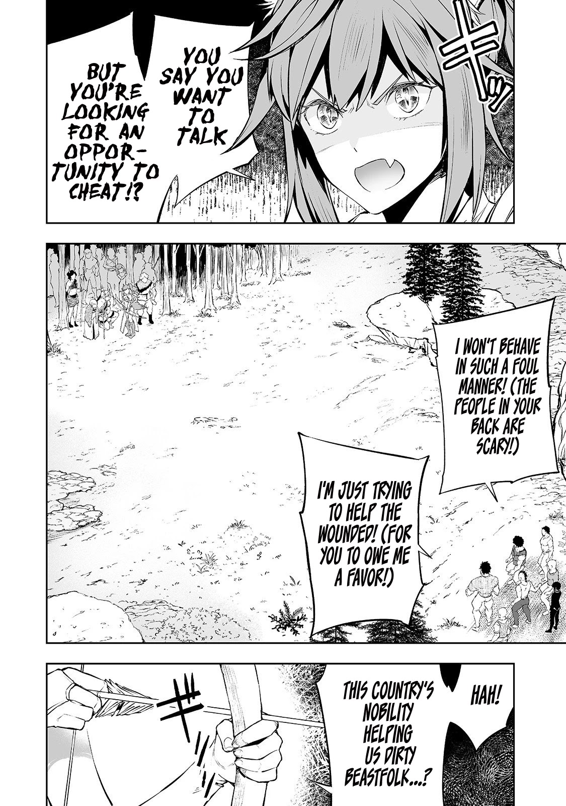 Teihen Ryoushu No Kanchigai Eiyuutan Chapter 3 page 11 - Chapter 3: Let’s Get On Immigrants’ Good Side!