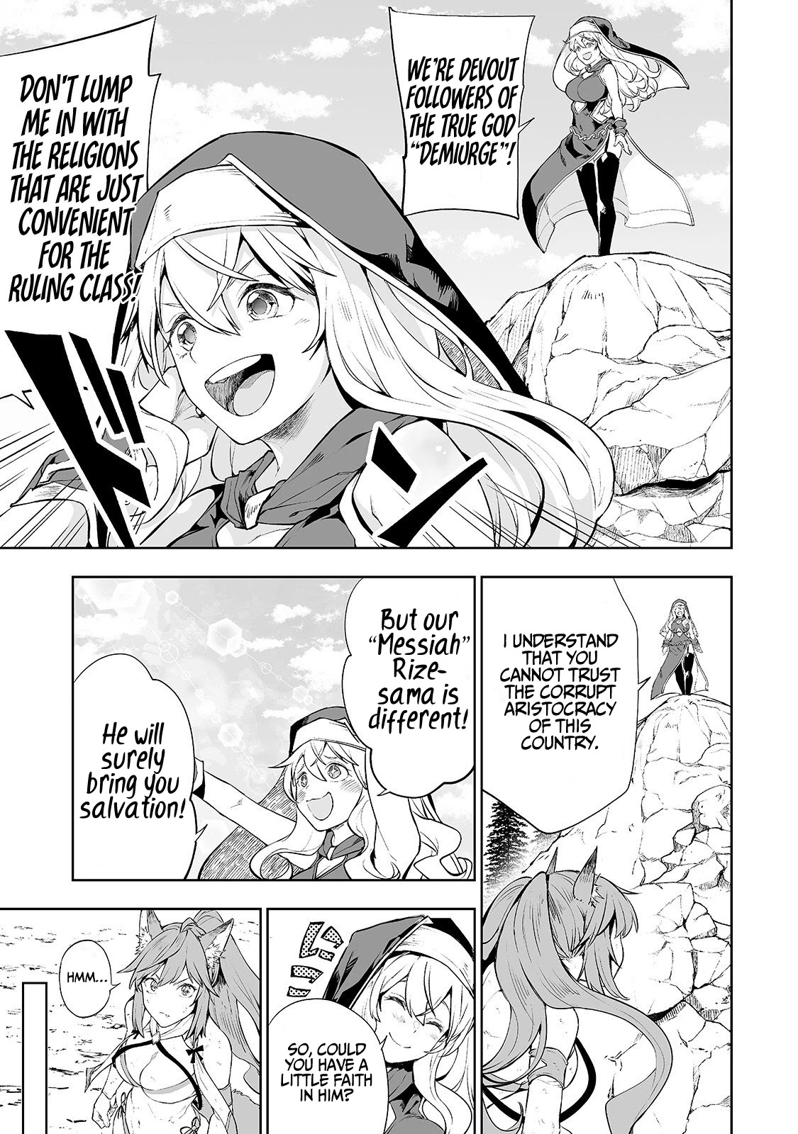 Teihen Ryoushu No Kanchigai Eiyuutan Chapter 3 page 16 - Chapter 3: Let’s Get On Immigrants’ Good Side!