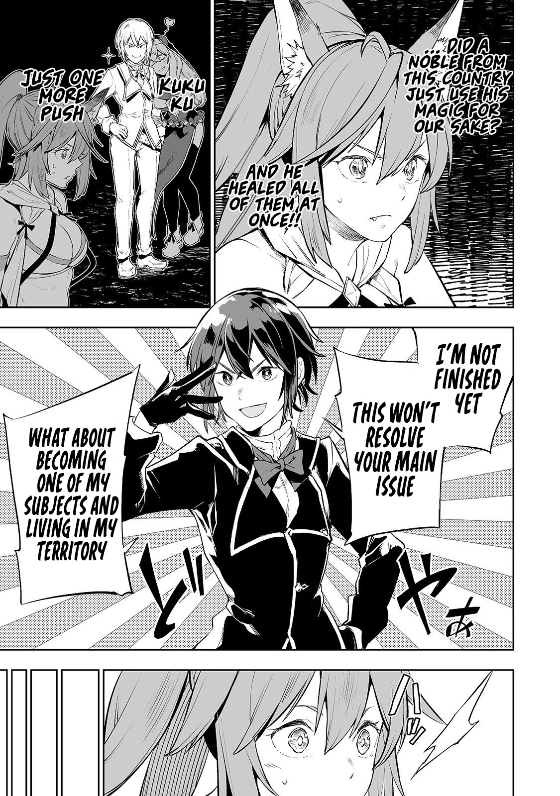Teihen Ryoushu No Kanchigai Eiyuutan Chapter 3 page 20 - Chapter 3: Let’s Get On Immigrants’ Good Side!
