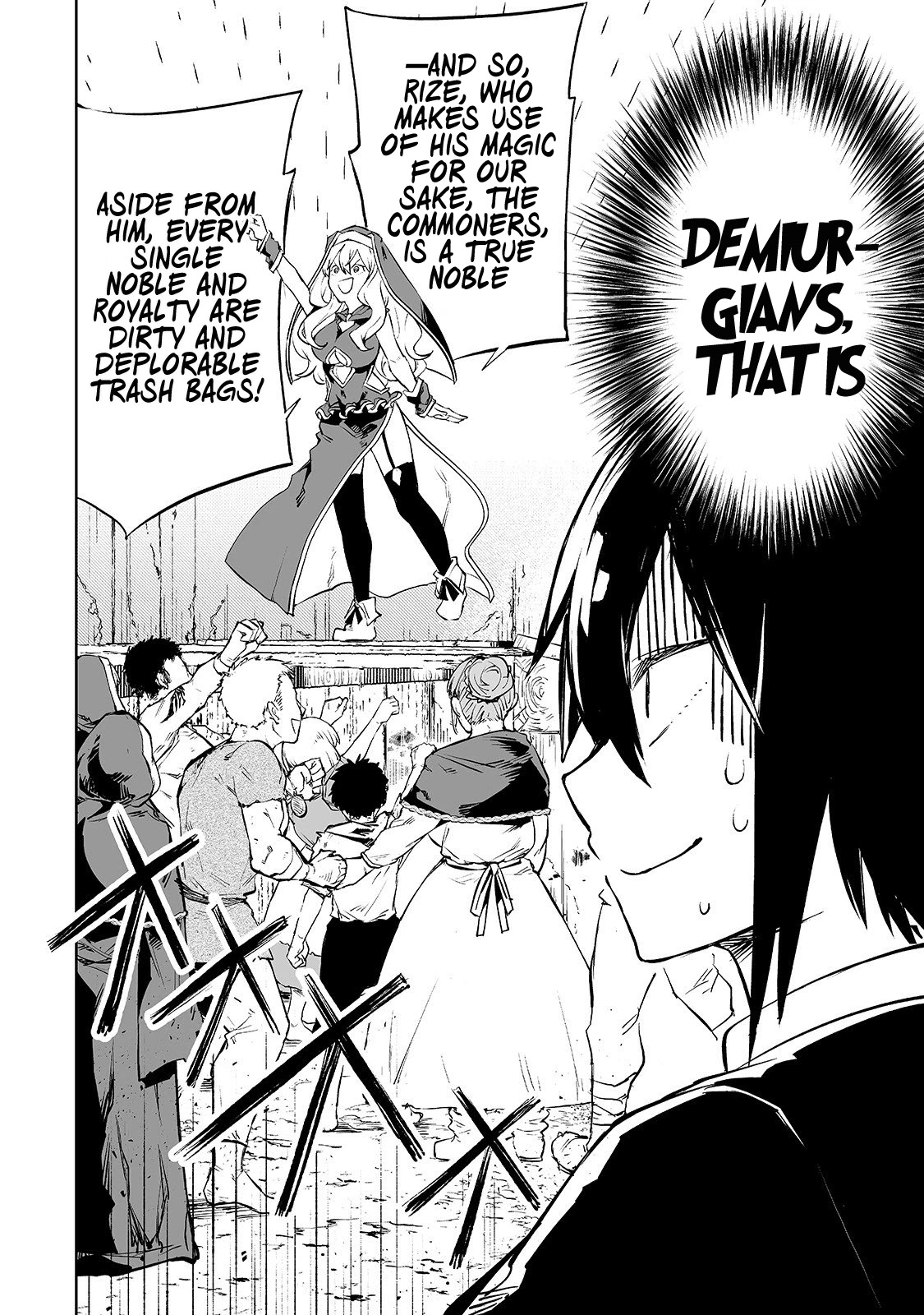 Teihen Ryoushu No Kanchigai Eiyuutan Chapter 3 page 3 - Chapter 3: Let’s Get On Immigrants’ Good Side!