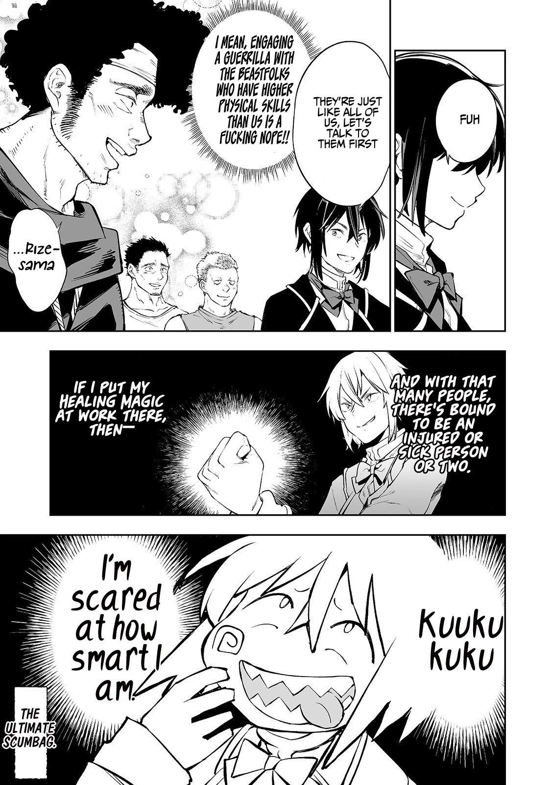 Teihen Ryoushu No Kanchigai Eiyuutan Chapter 3 page 8 - Chapter 3: Let’s Get On Immigrants’ Good Side!