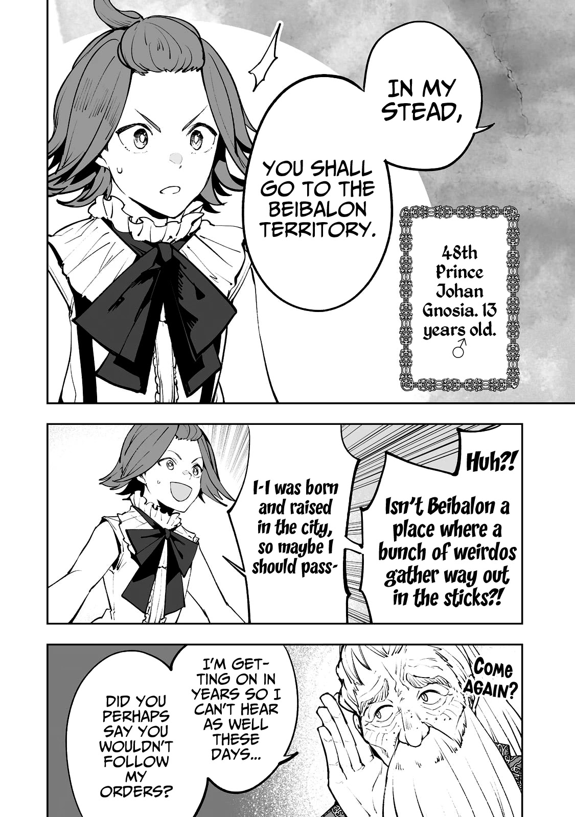 Teihen Ryoushu No Kanchigai Eiyuutan Chapter 30 page 11 - Chapter 30: Let’s fight Rize-kun!
